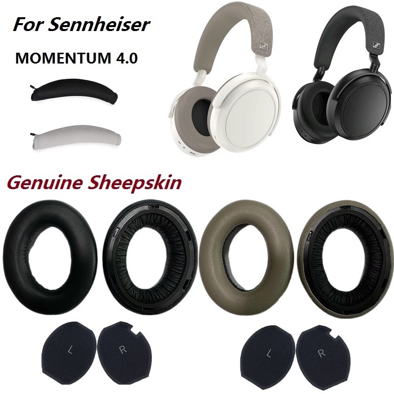 Sennheiser Headphone Momentum 4 - بطانة للأذن من جلد الغنم الأصلي