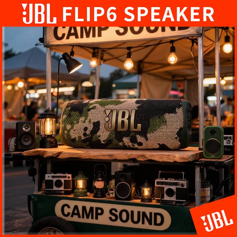 مكبر صوت JBL Flip 6 المحمول بت - مراجعة Jbl Speaker Flip 6 وسعره