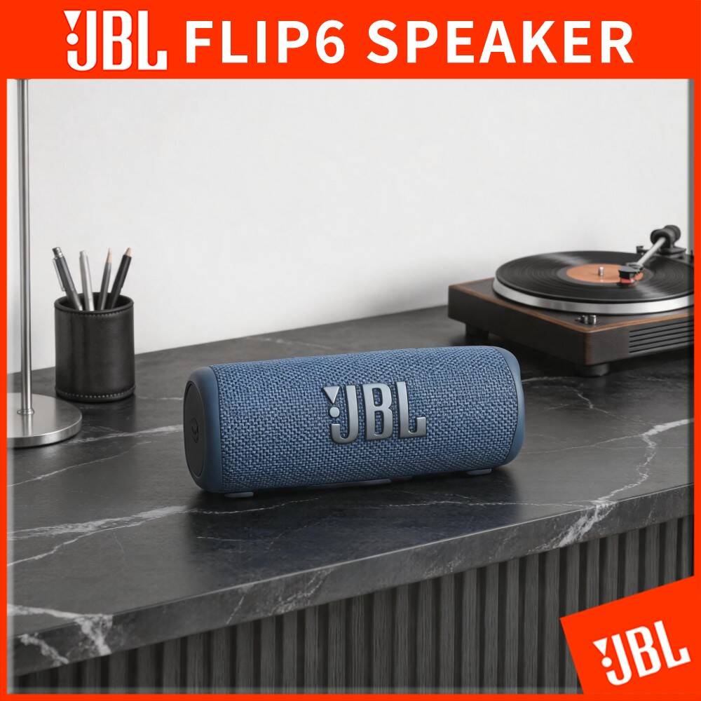 مكبر صوت JBL Flip 6 المحمول بت - مراجعة Jbl Speaker Flip 6 وسعره
