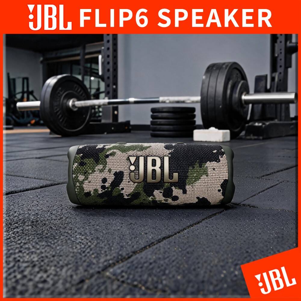 مكبر صوت JBL Flip 6 المحمول بت - مراجعة Jbl Speaker Flip 6 وسعره